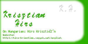 krisztian hirs business card